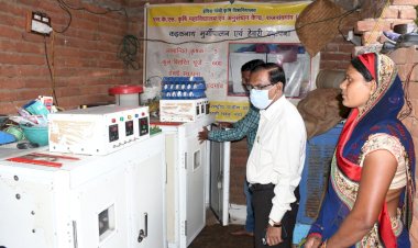 आत्मनिर्भर भारत की दिशा में एक कदम