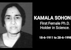 Kamala Sohonie: First Female Ph.D. Holder in Science.