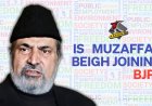 Will Muzaffar Beigh too join BJP?