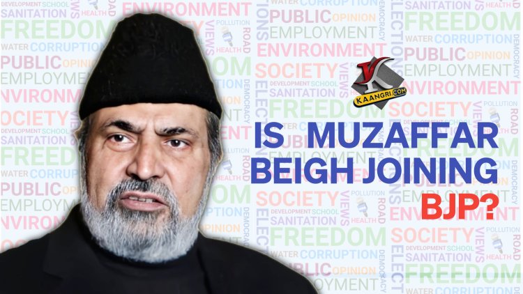 Will Muzaffar Beigh too join BJP?