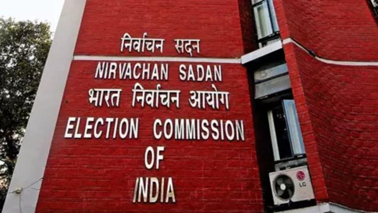 Election Commission to Unveil Lok Sabha Election Schedule Tomorrow