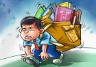 The Burden of Heavy School Bags: A Call for Reform  